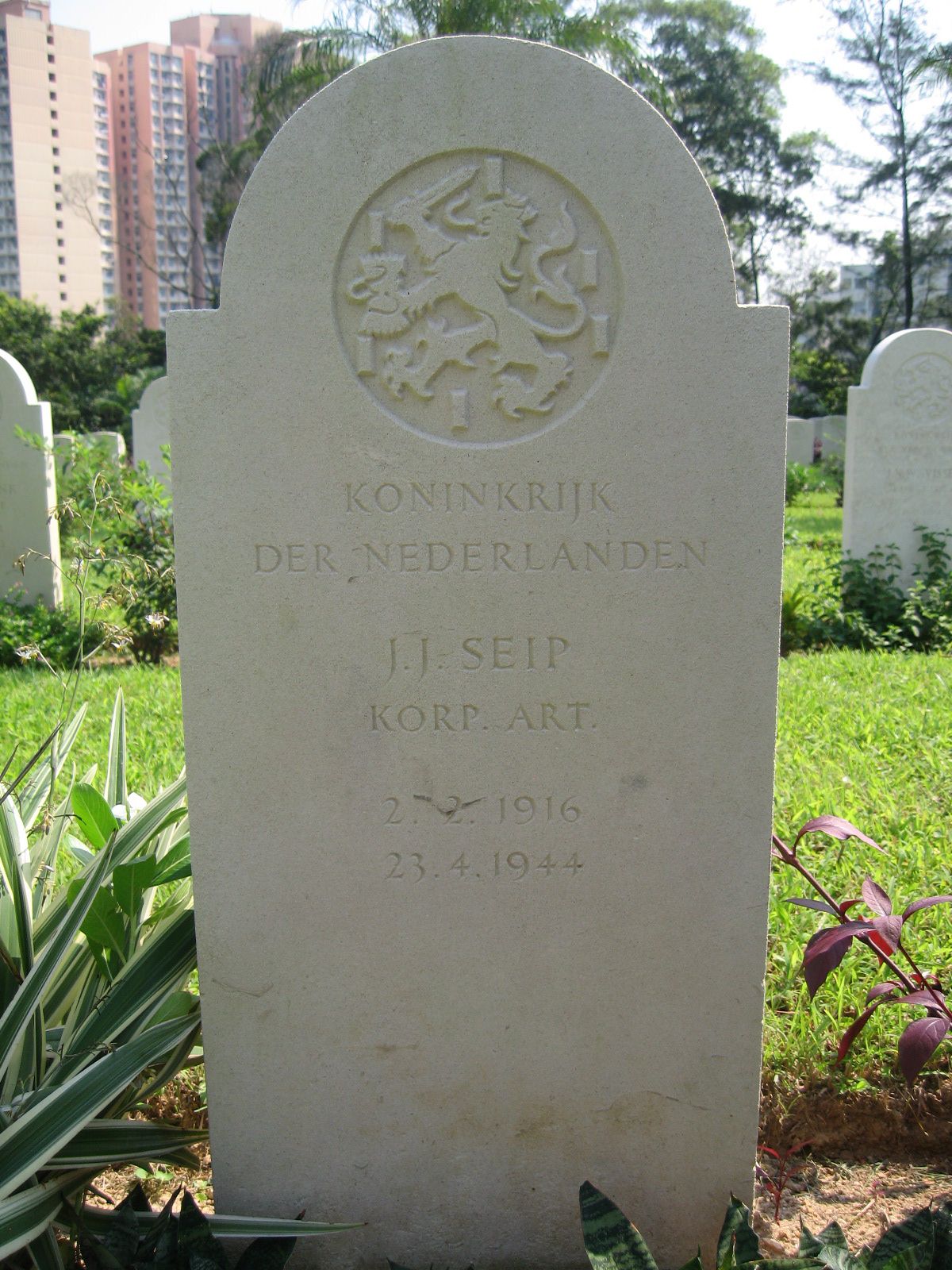 seip.j.j.2008.jpg