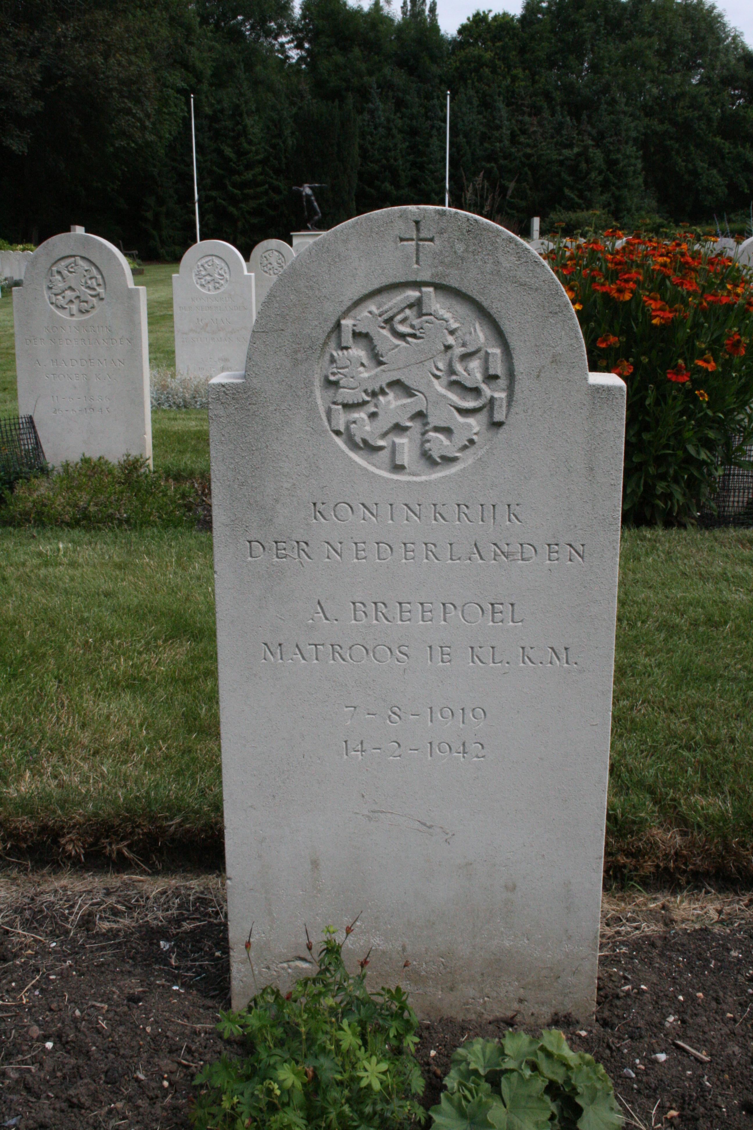 1565667274_52981.JPG