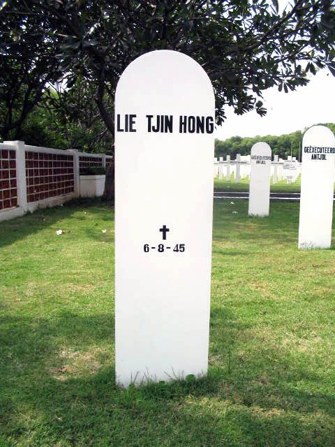 lie tjin hong.2005.jpg