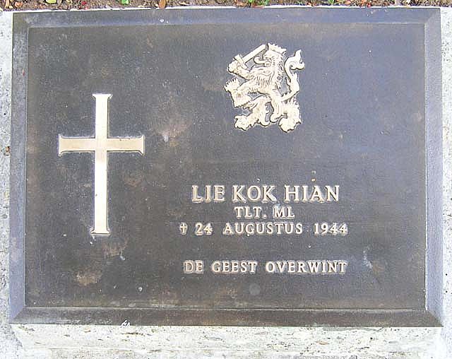 liekokhian.2007.jpg