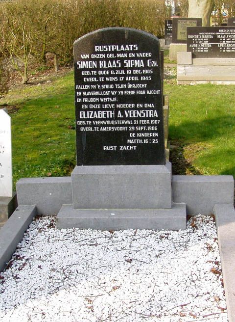 S.K. Sipma.jpg