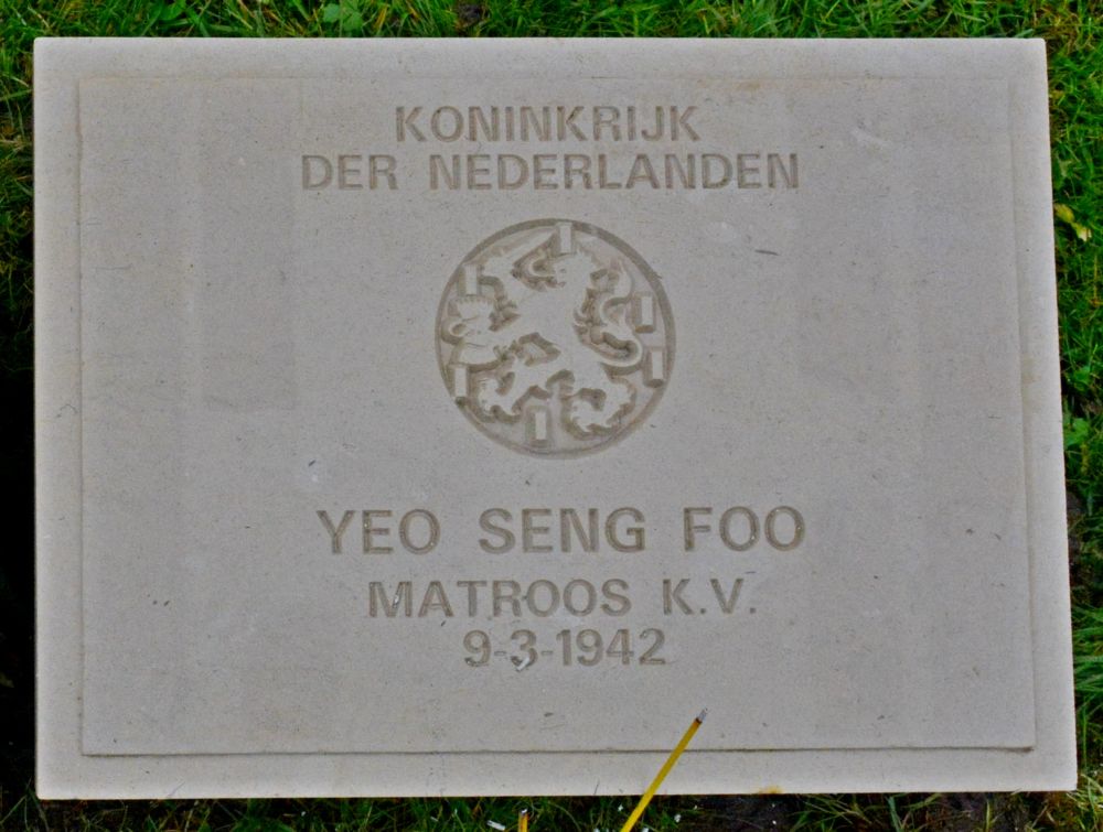 yeo seng foo.jpg