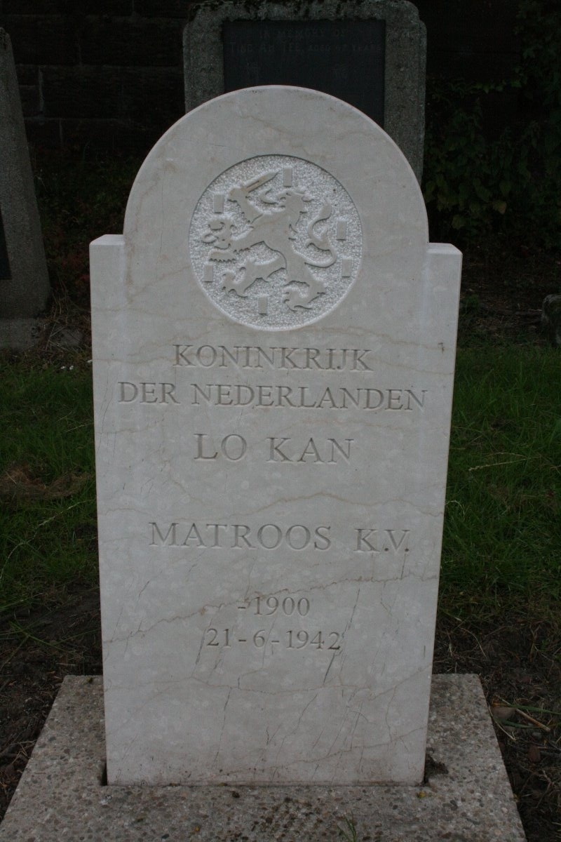 1564365908_36991.JPG