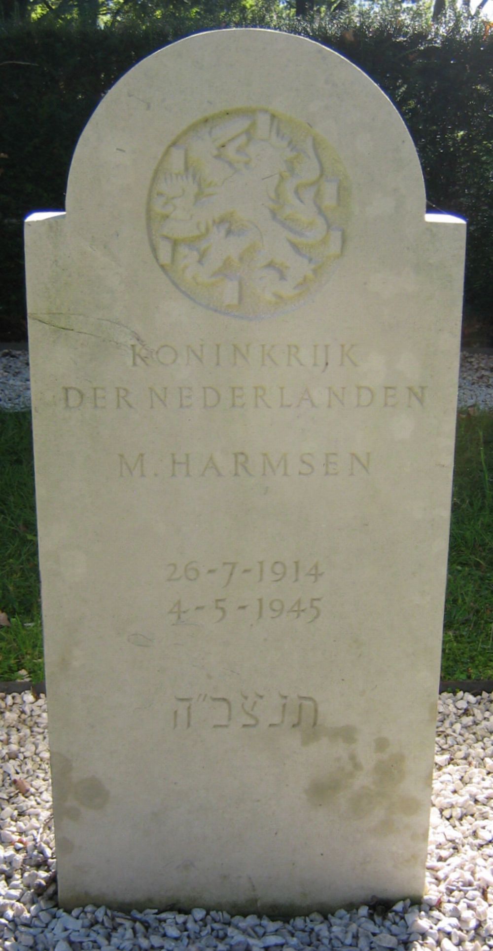 harmsen.m.2010.jpg