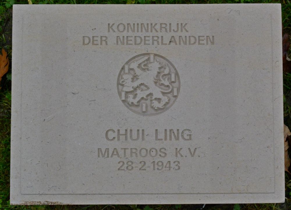 chui ling.jpg