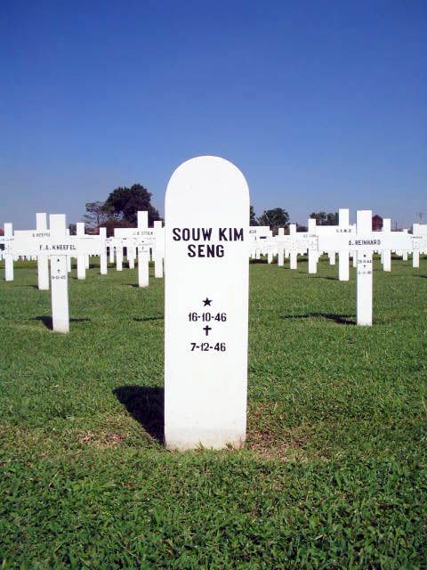 souw kim seng.2005.jpg