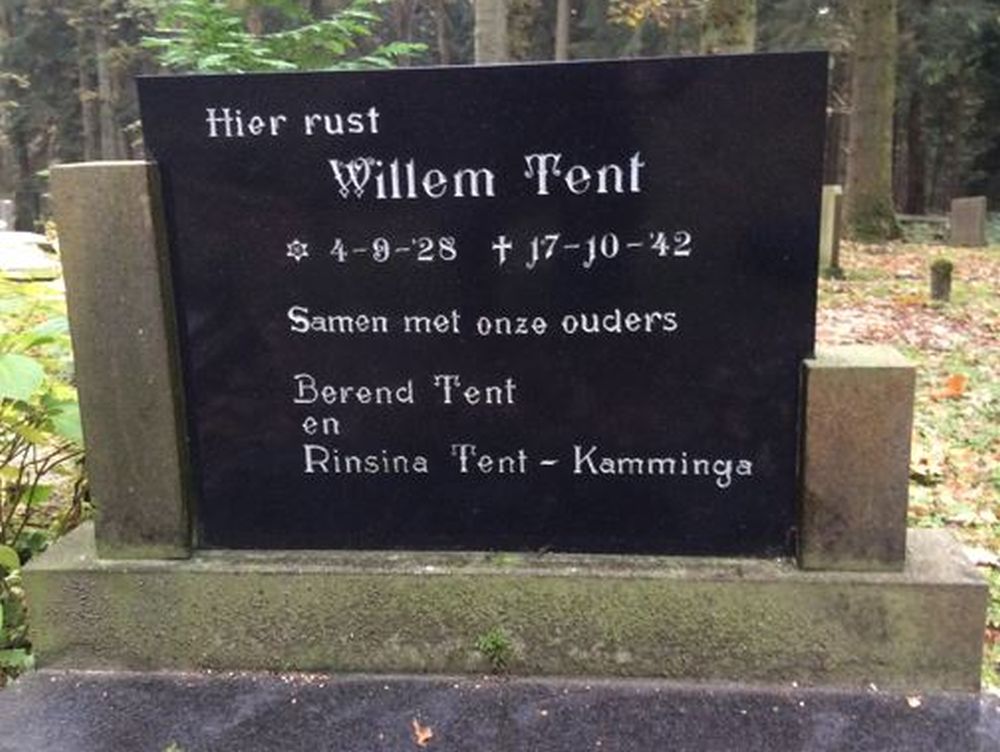 tent.JPG