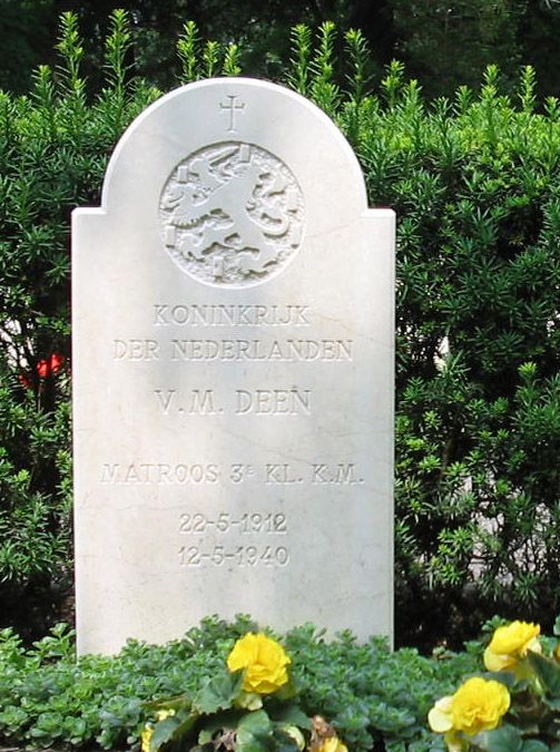 V.M.Deen.jpg