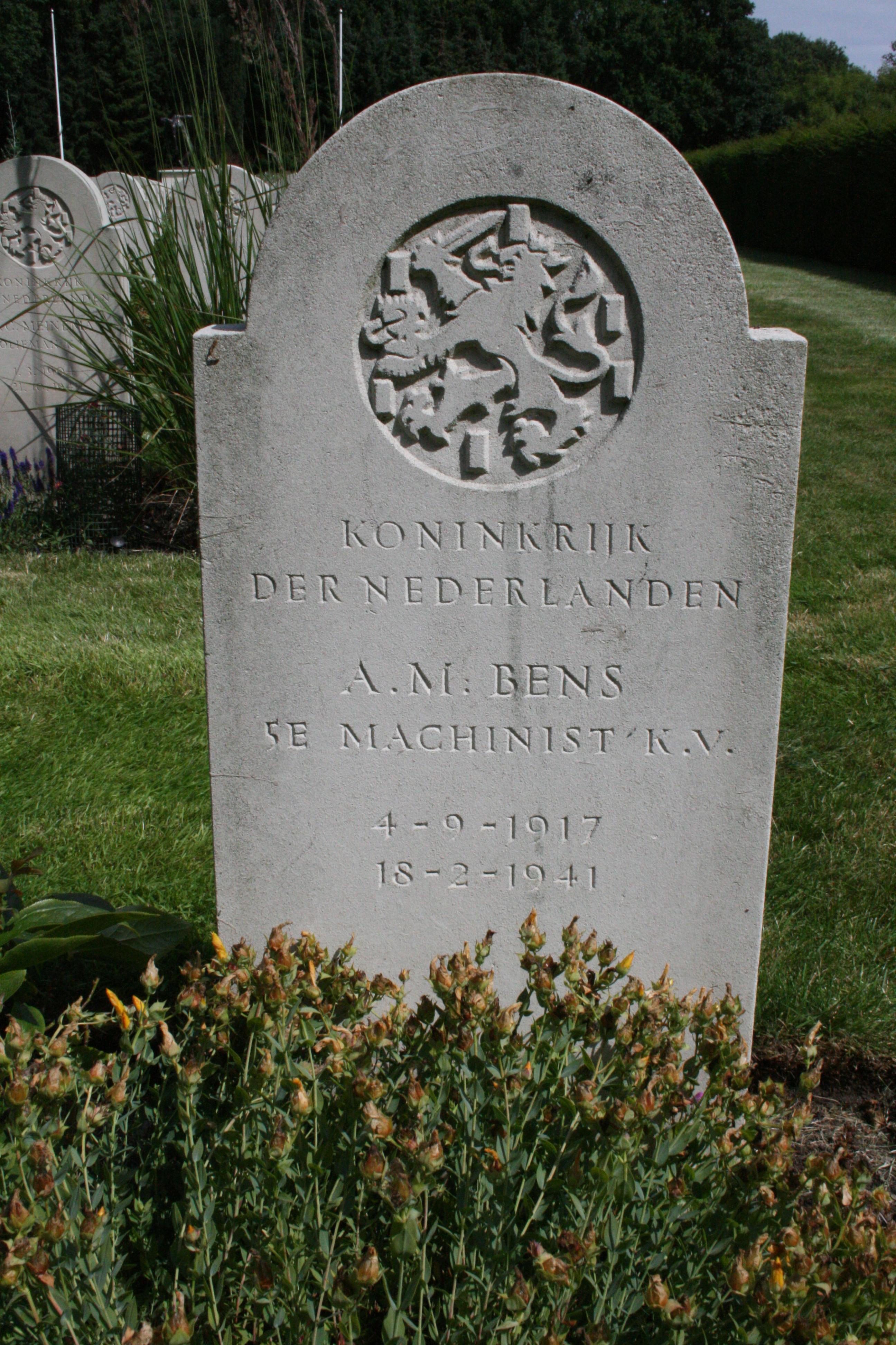 1564386864_56347.JPG
