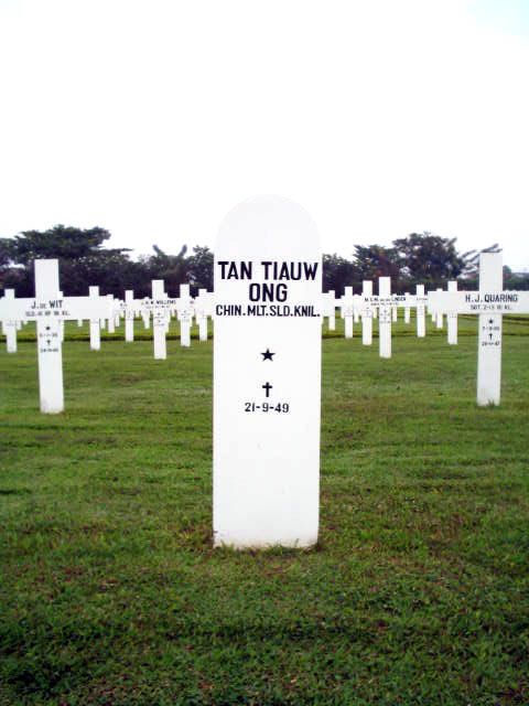 tan tiauw ong.2005.jpg