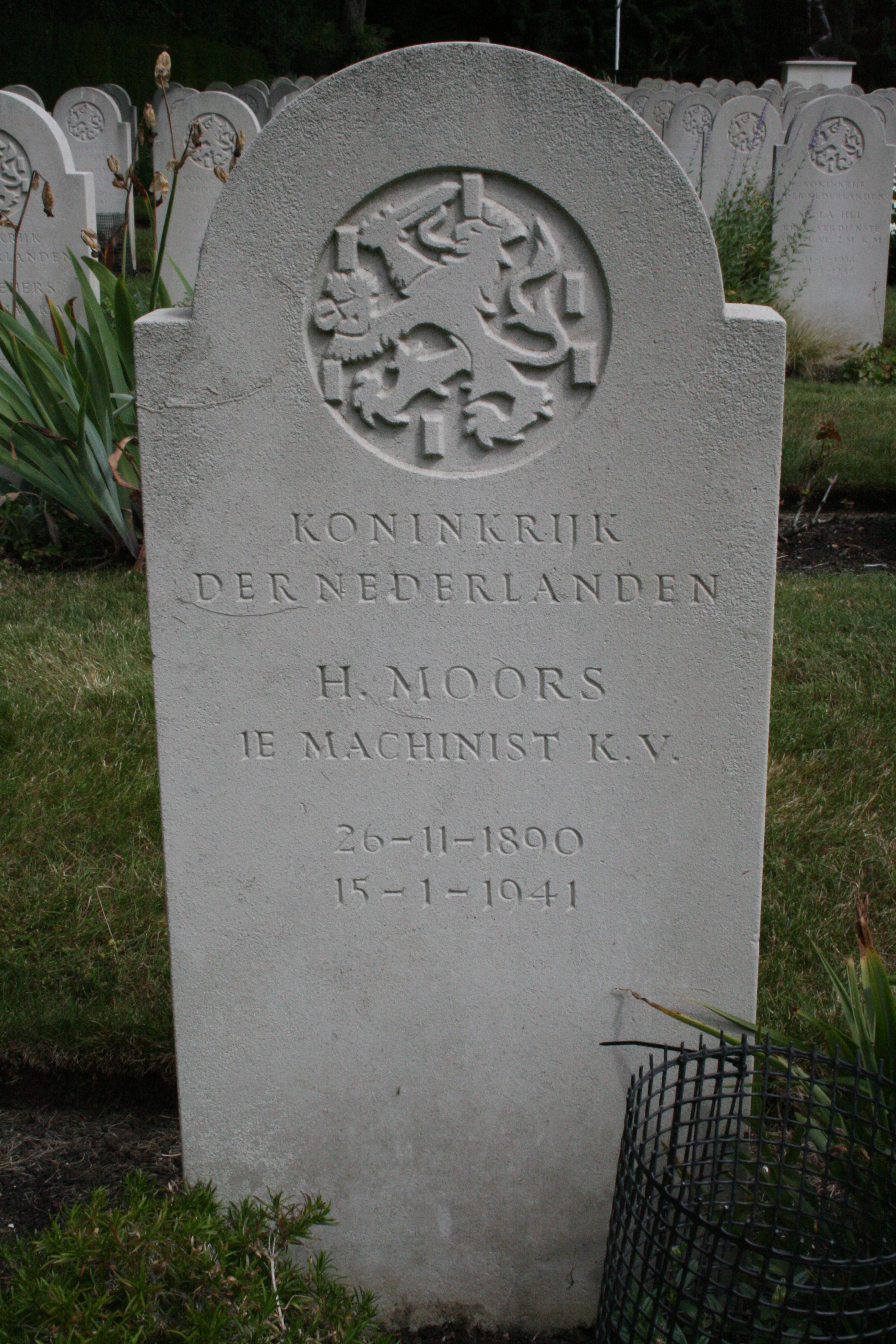 1565672246_26735.JPG