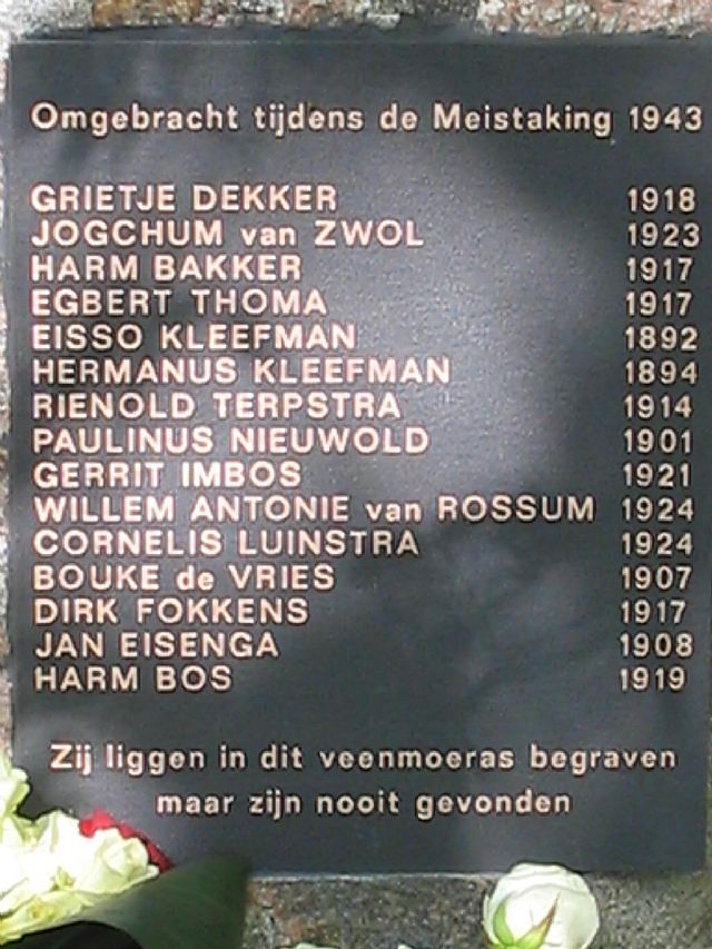 appelbergen.JPG