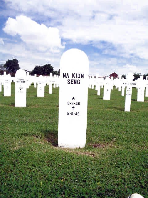 na kion seng.2005.jpg
