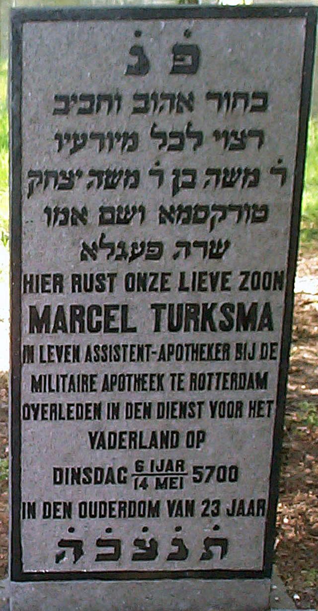 turksma.m.2006.jpg