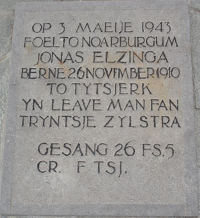 elzinga.j.2007.jpg
