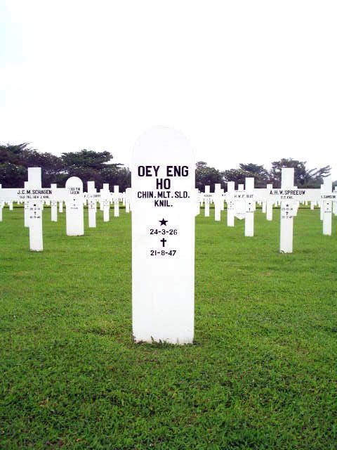 oey eng ho.2005.jpg