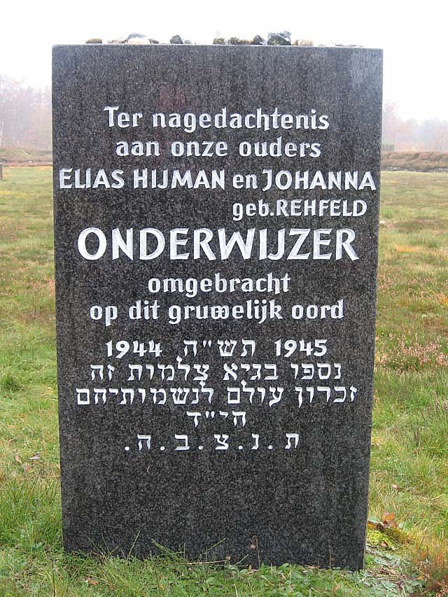 onderwijzer.e.h.2007.jpg