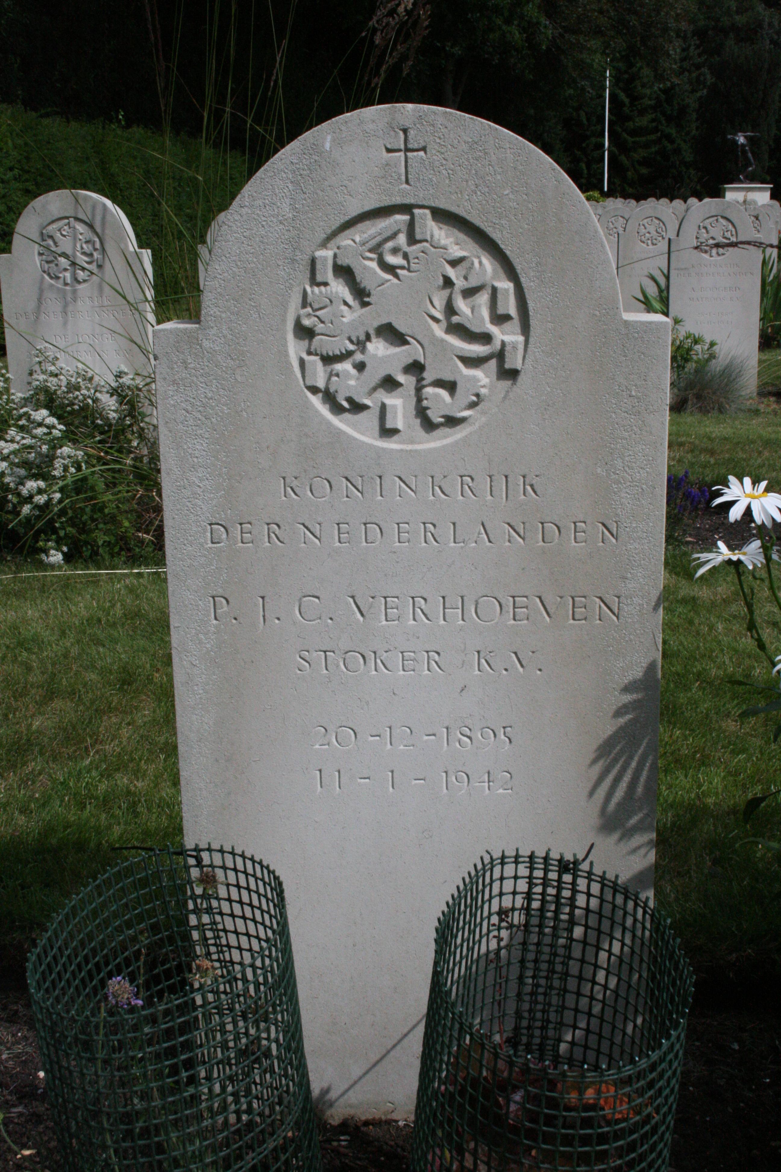 1565666172_61707.JPG