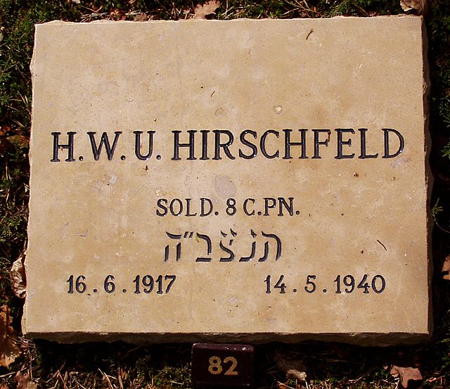 hirschfeld.h.w.u.2005.jpg
