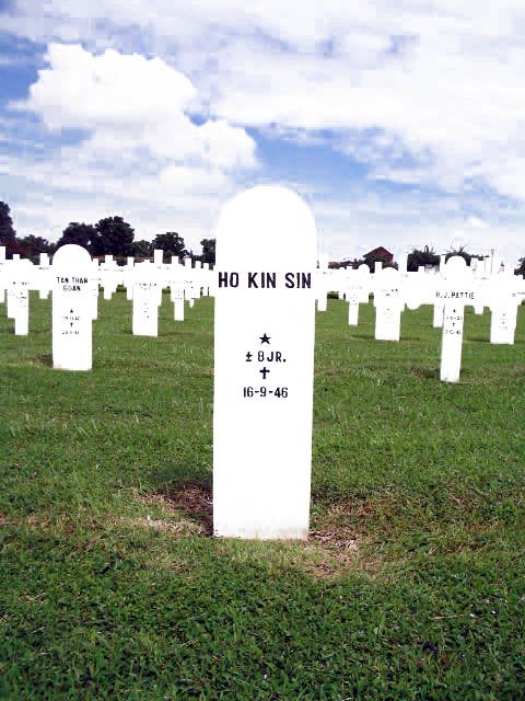 ho kin sin.2005.jpg