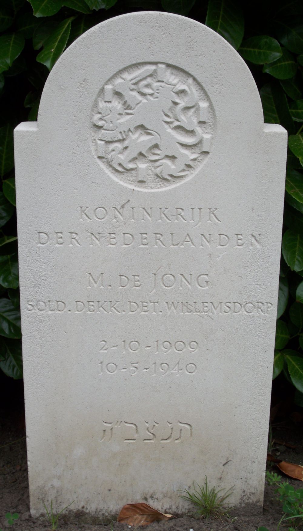 jong.m.de.2009.jpg
