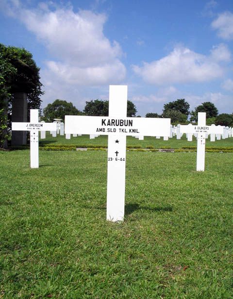 karubun.2005.jpg