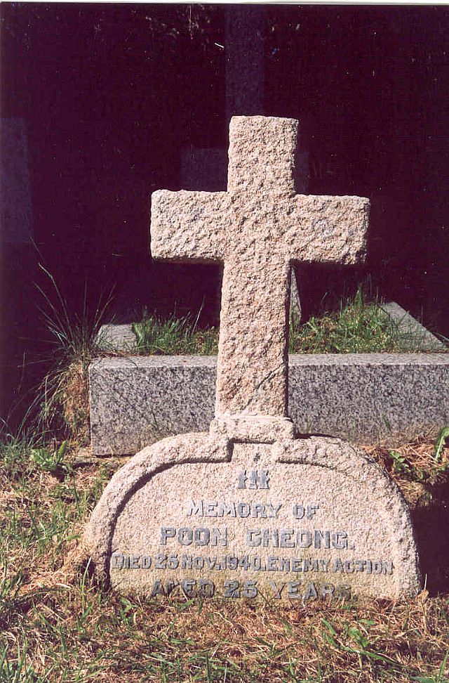 Poon Cheong.jpg