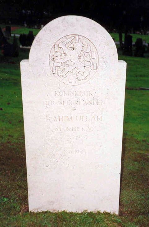 rahim ullah.jpg