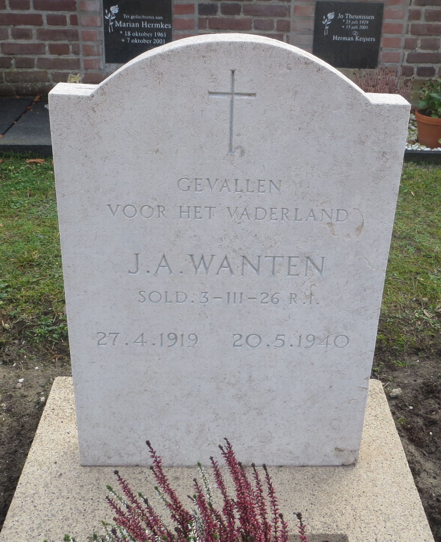 wanten.jpg