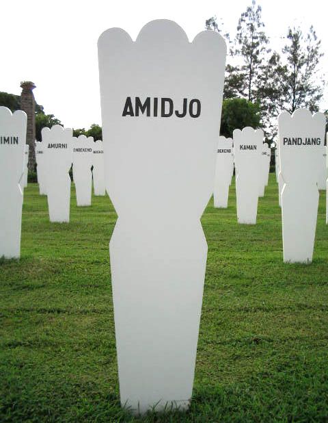 amidjo.2004.jpg