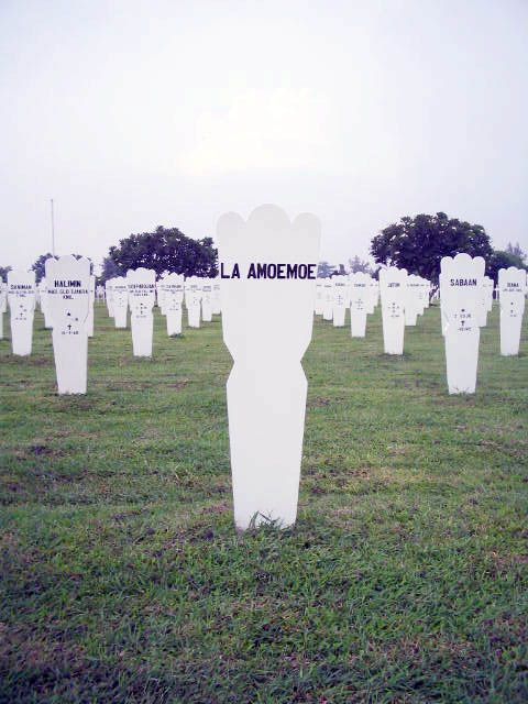 amoemoe.2005.jpg