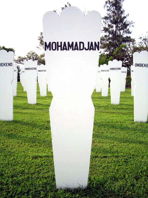 mohamadjan.2004.jpg