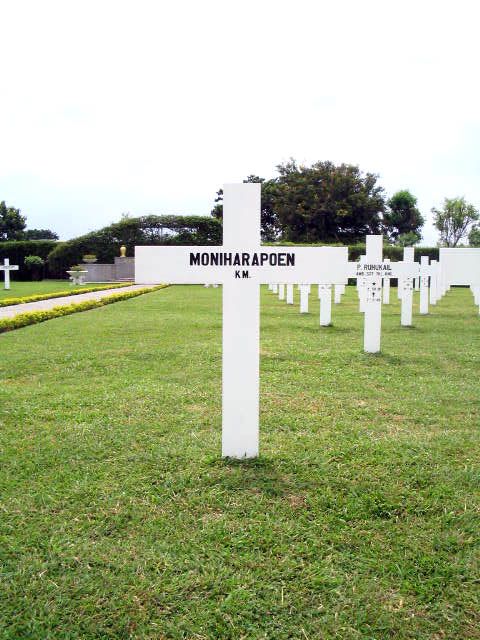 moniharapoen.2005.jpg