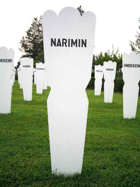 narimin.2004.jpg.JPG