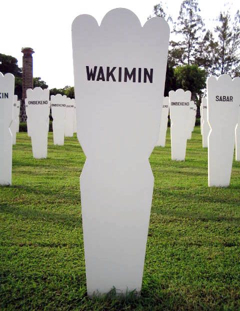 wakimin.2004.jpg