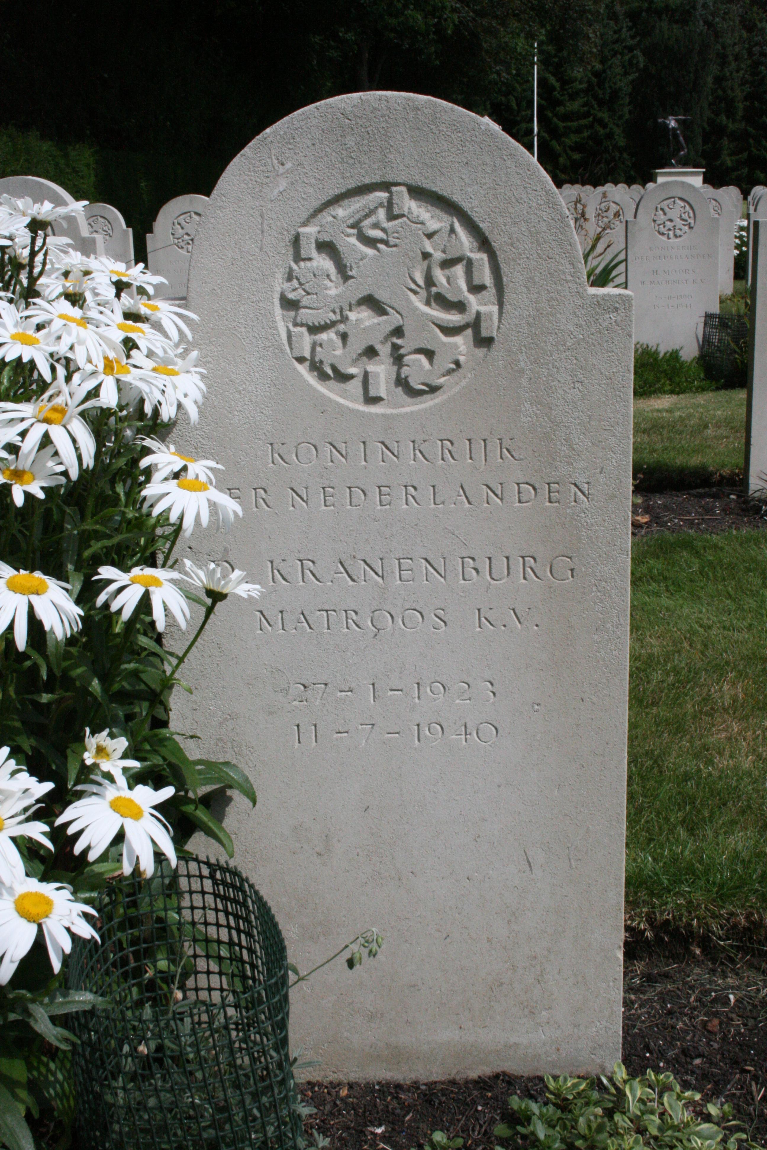 1565666111_31752.JPG
