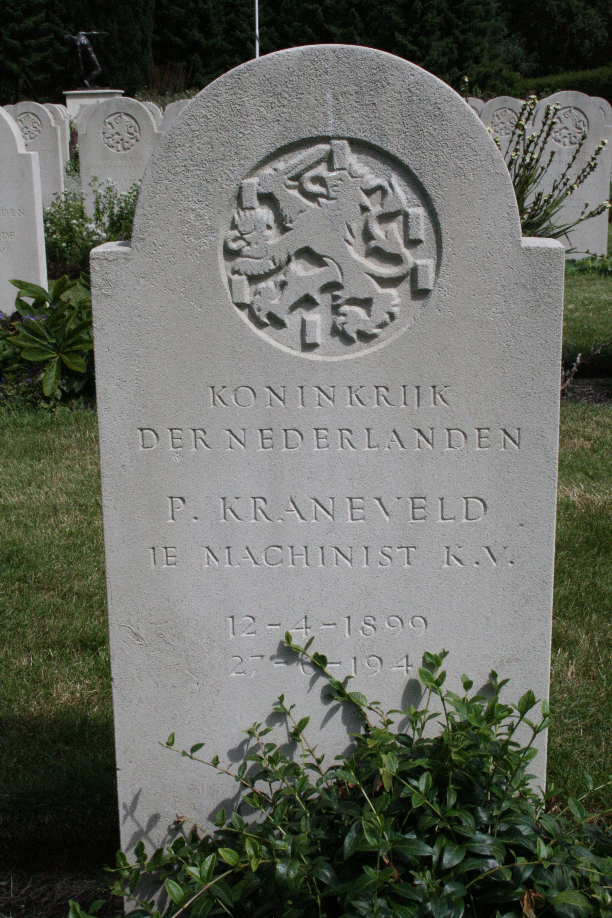 1565680117_60680.JPG