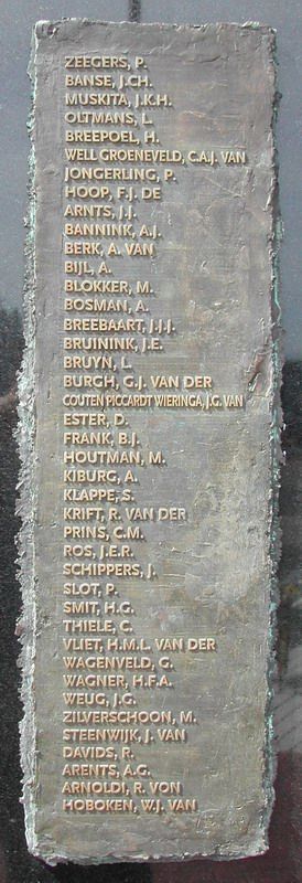 Monument OZD 1.jpg