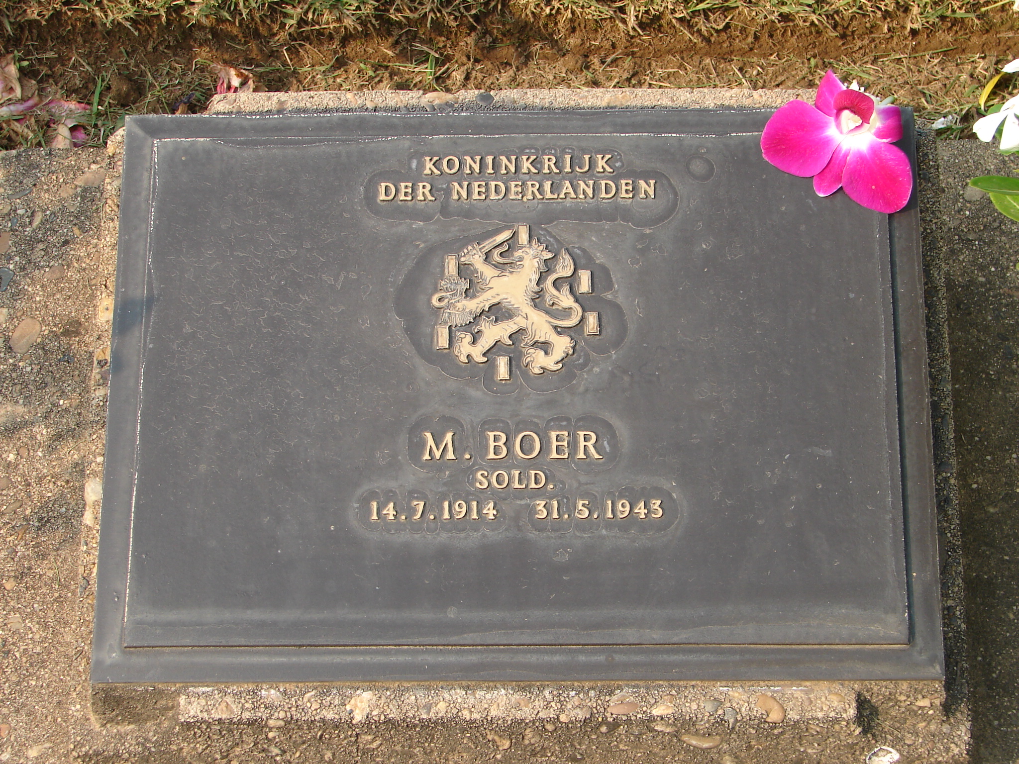 DSC07222.JPG