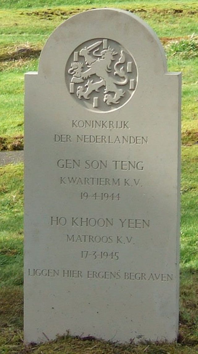 gen son teng en ho khoon yeen.2008.jpg