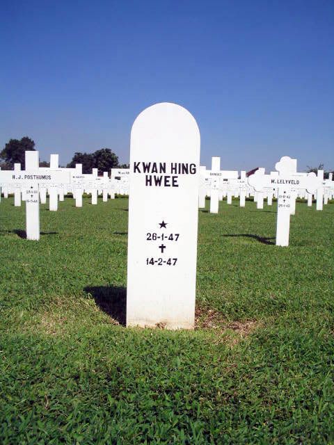 kwan hing hwee.2005.jpg