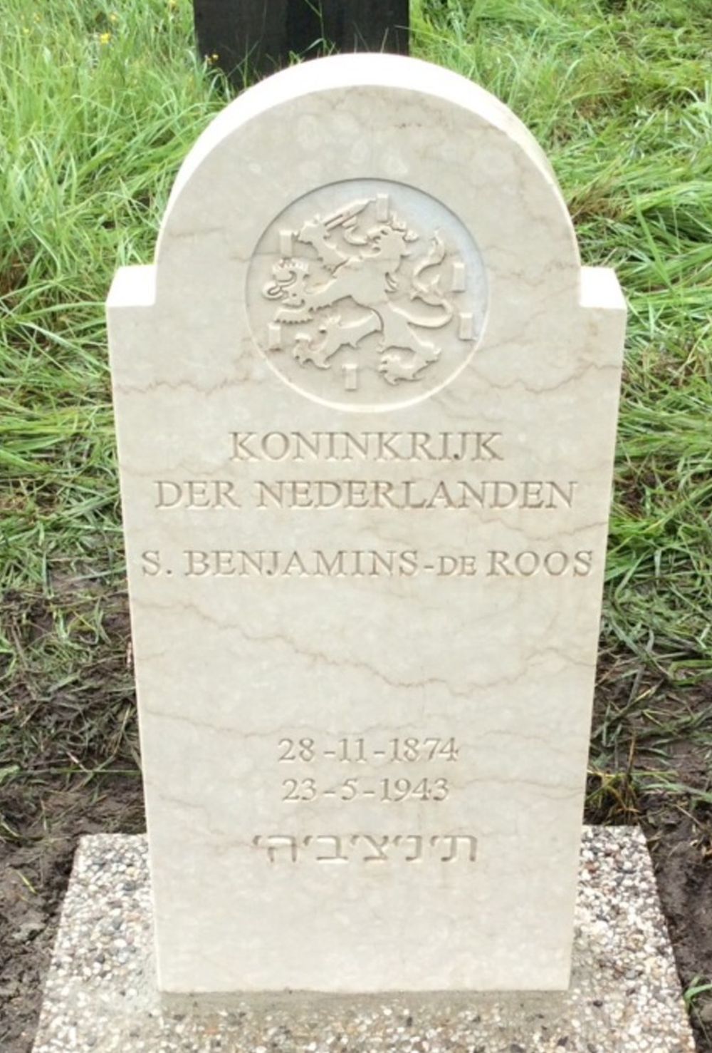 Graffoto S. Benjamins-de Roos