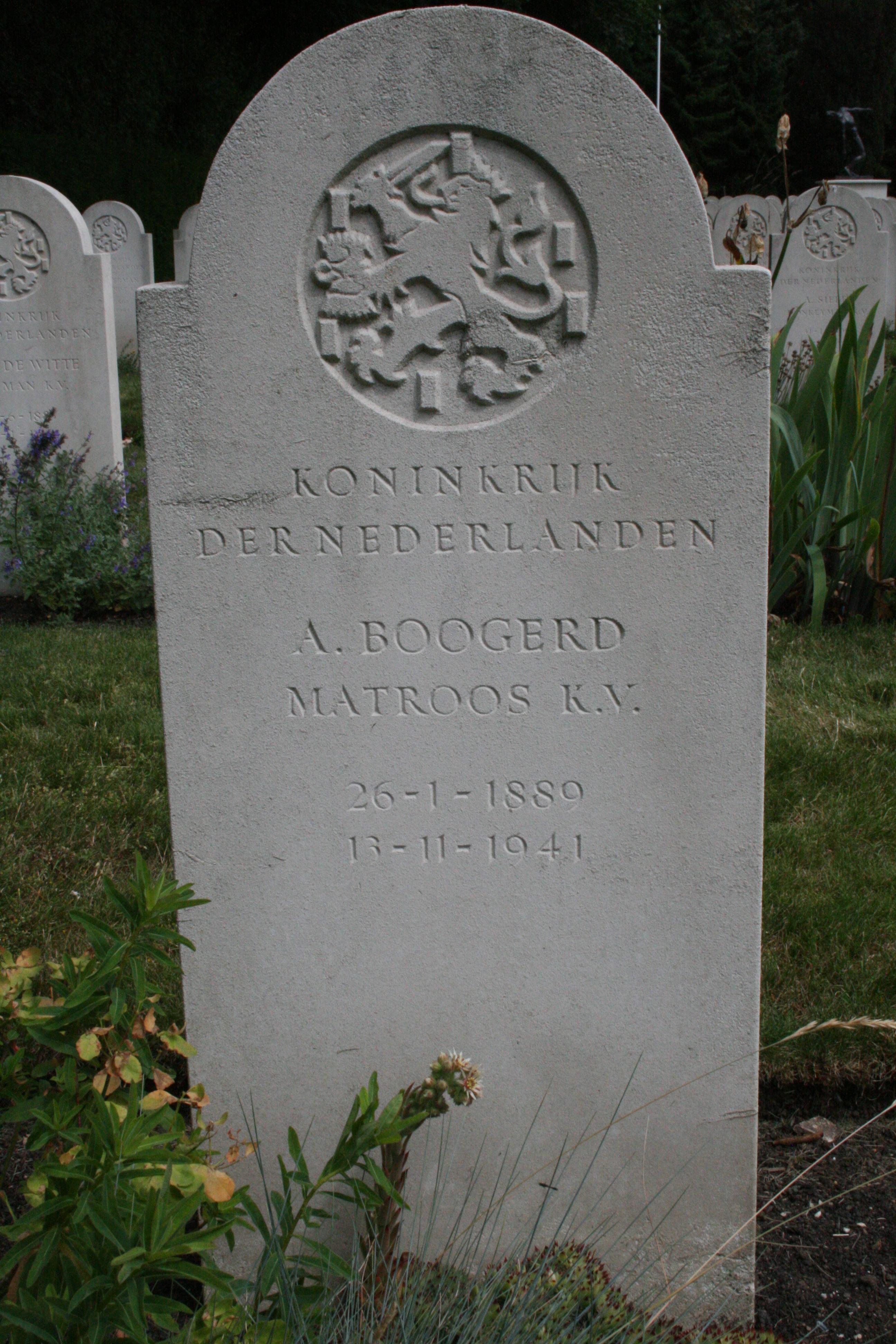 1565672635_92848.JPG