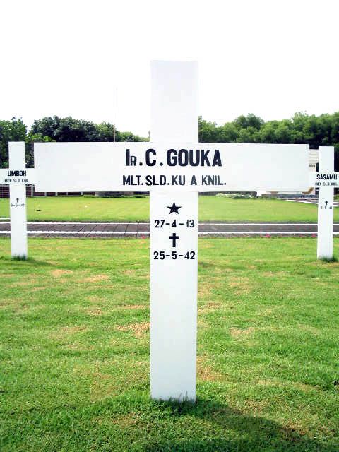 gouka.c.2005.jpg